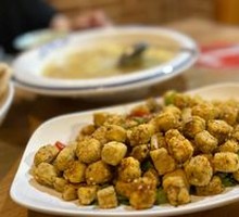 Natural Tofu
