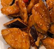 Flavorful Eggplant