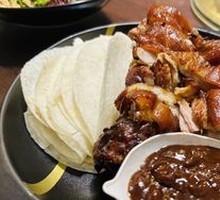 Braised Pork Elbow in Old Soup
