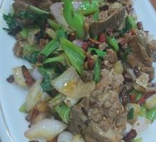 Pork Spine