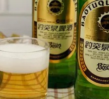 Bao Tu Spring Beer