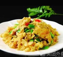 Egg with Chili