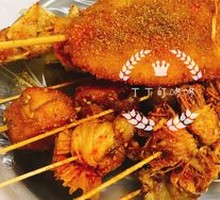 Fried Skewers