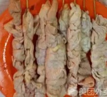 Chicken Skin