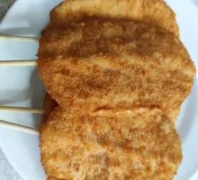 Chicken