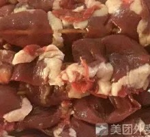 Chicken Hearts