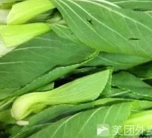 Baby Bok Choy