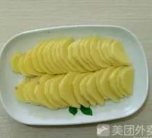 Potato