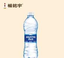 Pepsi Pure Water