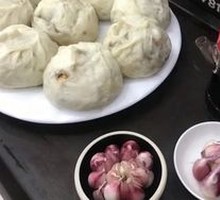 Garlic Clove