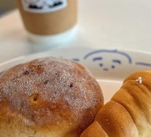 Salt Bread
