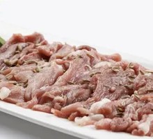 Fresh Lamb Leg Slice