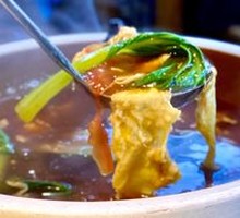 Old-Style Egg Soup