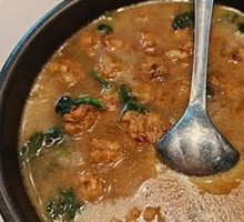 Spinach Meatballs