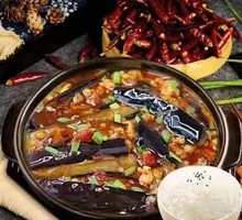 Classic Braised Eggplant