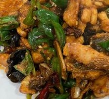 Spicy Stir-Fried Black Fish