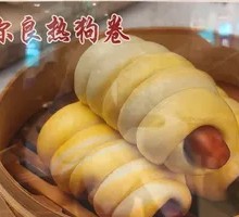 Orleans Hot Dog Roll