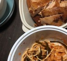 百味鸡抵扣券