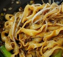 Oil-Poured Fried Sauce Knife-Cut Noodles