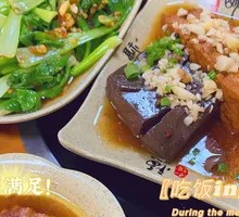 Braised Duck Blood