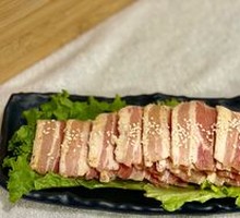Signature Premium Pork Belly