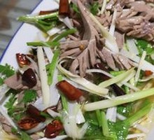 Oil-Poured Pork Kidney
