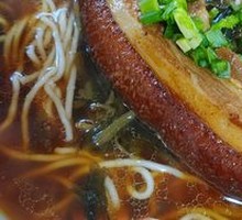 Nanjing Braised Pork Noodles