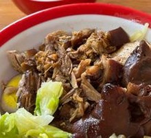 Classic Pig Trotter Rice
