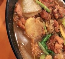 Stewed Pot Dish