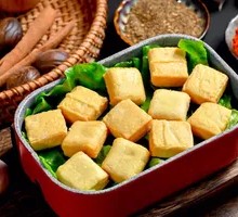 Handmade Fish Cake