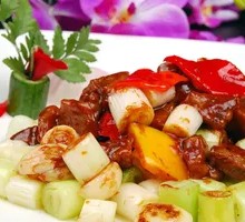 Scallion Beef Cubes