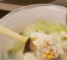 Shrimp and Crab Roe Dumplings