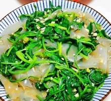 Spinach and Vermicelli Salad