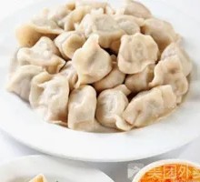 Chinese Cabbage and Pork Dumplings