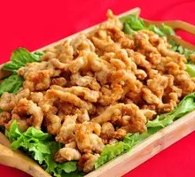 Fried Five-Spice Pork Tenderloin