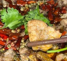 Sichuan-Style Frog