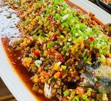 Home-style Fish
