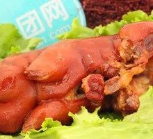 Exploding Pig Trotter