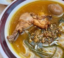 Chicken Noodle Soup