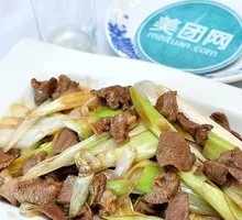 Handmade Lamb