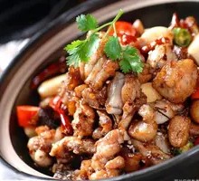 Frog Stew in Small Pot