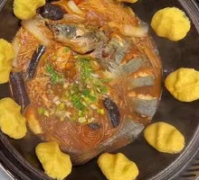 Special Catfish