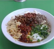 Tofu Skin Noodles