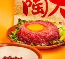 Pork Minced Meat