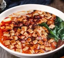 Fermented Tofu Noodles