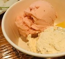 Ferrero Ice Cream