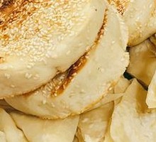 Half Fried Flatbread