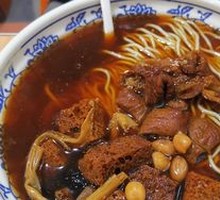 四喜烤夫