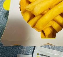 A Gan French Fries