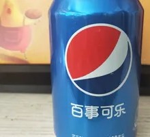 Chilled Pepsi